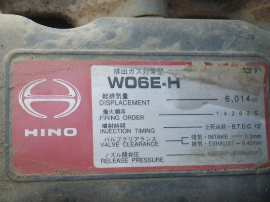 ถึงไทยเร็วๆนี้ DYNAPAC CP202 จากญี่ปุ่น ราคาดีมากๆ สภาพสวยๆ 092-929-9942 ธีรเทพ ถึงไทยเร็วๆนี้ DYNAPAC CP202 จากญี่ปุ่น ราคาดีมากๆ สภาพสวยๆ 092-929-9942 ธีรเทพ