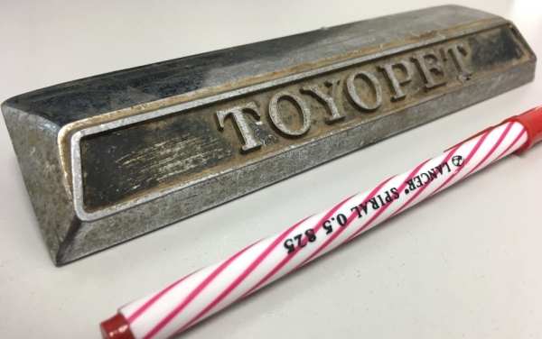 โลโก้รถ