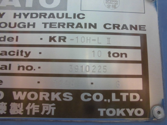 ขายรถเครนเก่านอก KR10H-L2 สนใจโทร 061-4194201 คุณภู ขายรถเครนเก่านอก KR10H-L2 สนใจโทร 061-4194201 คุณภู