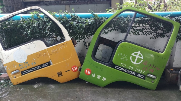 ประตูรถบรรทุก NISSAN CONDOR เก่านอก