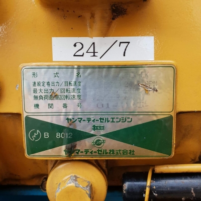 ปั้มลมเก่าญี่ปุ่น ปั้มลม meiji เครื่องยนต์ดีเซล YANMAR NFA70