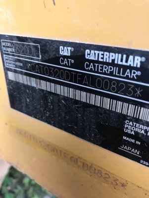 แมคโคแคท  320. D  ญีปุ่น