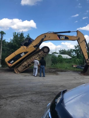 แมคโคแคท  320. D  ญีปุ่น