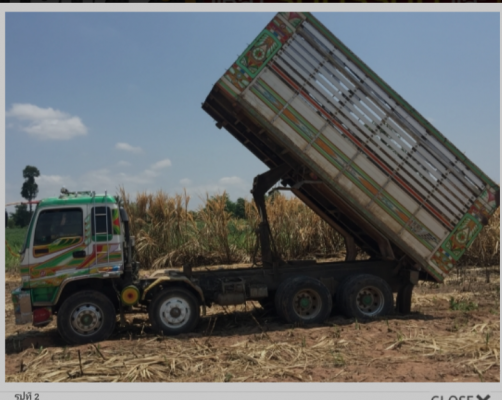 แลกแมคโค120-160