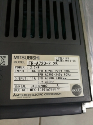 อินเวอร์เตอร์ปรับรอบมอเตอร์ 3แรง ไฟเข้า220v1เฟส ออก220v3เฟส อินเวอร์เตอร์ปรับรอบมอเตอร์ 3แรง ไฟเข้า220v1เฟส ออก220v3เฟส