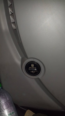 ขายดาวน์.Kobelco SK140 supper XMใช้งาน 4755ช.ม เจ้าของขายเอง ขายดาวน์.Kobelco SK140 supper XMใช้งาน 4755ช.ม เจ้าของขายเอง