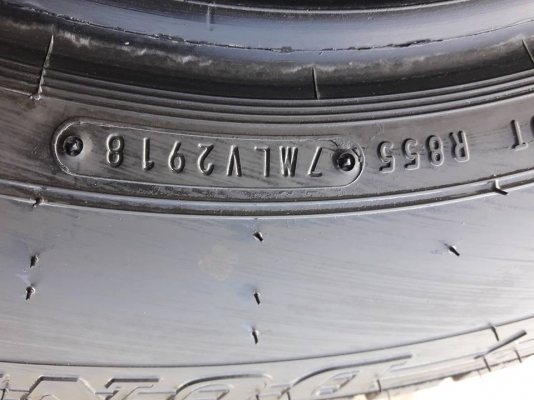 ขายยางป้ายแดง dunlop splt5 195r15 ขายยางป้ายแดง dunlop splt5 195r15
