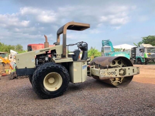 ขายแล้ว