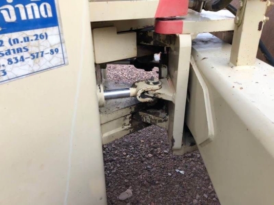 ขายแล้ว