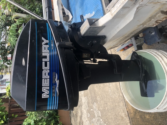 Seapro 15 hp พร้อมถังน้ำมันและท่อนเกียร