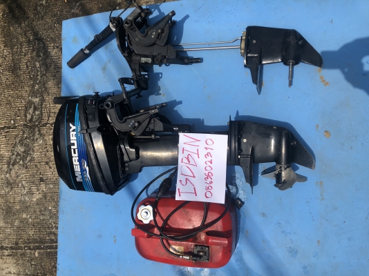 Seapro 15 hp พร้อมถังน้ำมันและท่อนเกียร