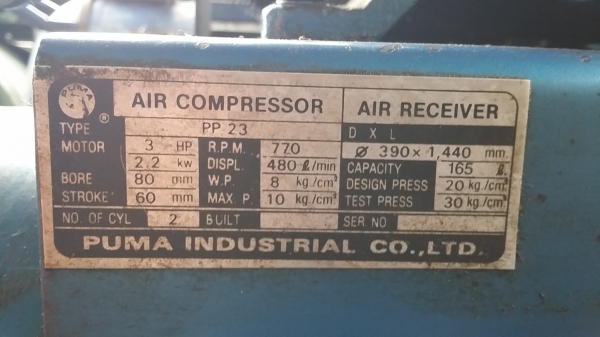 ปั้มลมพูม่า 3แรง ไฟ380 สวยเดิม ไม่เคยถอด