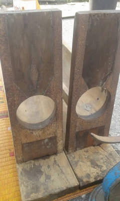 ตัวหั่นยาสูบงานเก่า