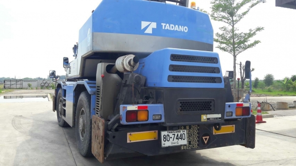 Tanado TR 250 M6 Power jib โทร.0820309080 เบอร์ใหม่