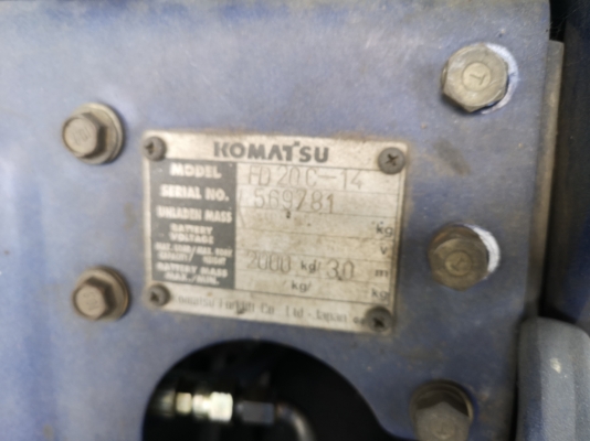 รถยกโคมัสสึรุ่น 14 น้ำหนักยก 2 ตัน เสาสูง 3 เมตร เครื่องดีเซล เกียร์ธรรมดา