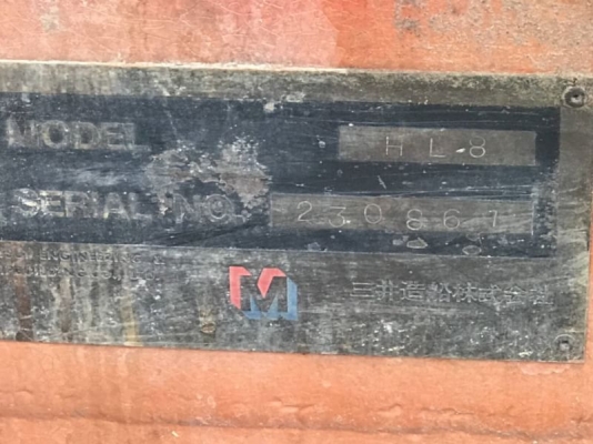 รถตักเล็ก