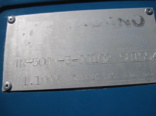 เครนคุณภาพมือสองจากญี่ปุ่น