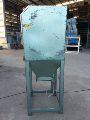 ตู้ยิงทราย