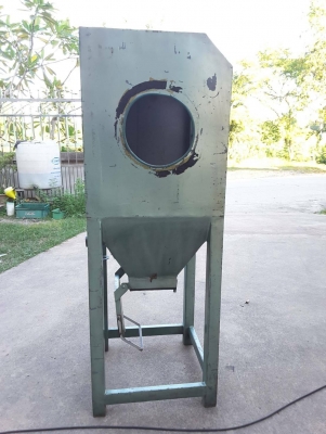 ตู้ยิงทราย