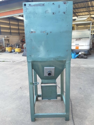 ตู้ยิงทราย