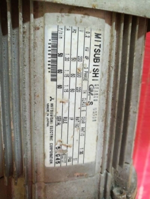 1,300 บ. ส่งฟรี083-2000058 LINE ID: line832923 มอเตอร์เกียรทดยี่ห้อ MITSUBISHI ขนาดมอเตอร์ 200W อัตร