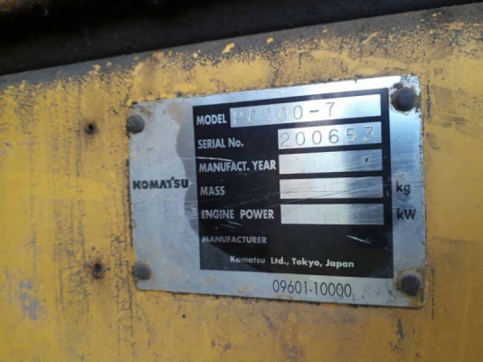 ขายรถแบคโฮ KOMATSU PC200-7 เอกสารอินวอย ราคา 995000 ขายรถแบคโฮ KOMATSU PC200-7 เอกสารอินวอย ราคา 995000