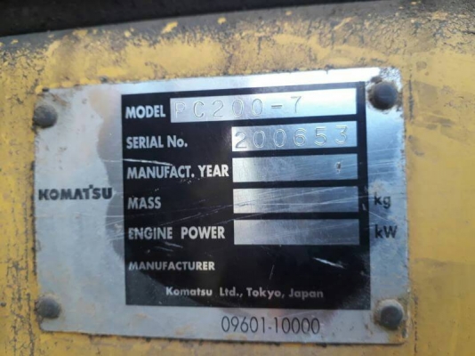 ขายรถแบคโฮ KOMATSU PC200-7 เอกสารอินวอย ราคา 995000 ขายรถแบคโฮ KOMATSU PC200-7 เอกสารอินวอย ราคา 995000