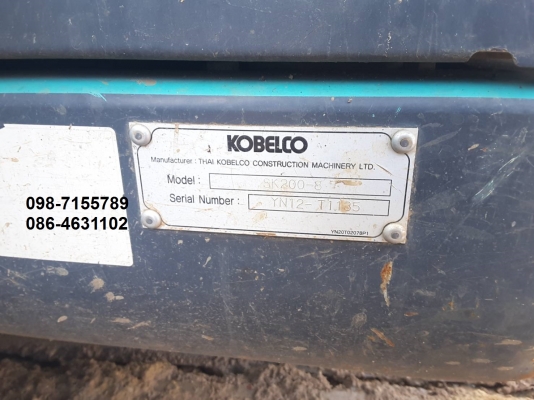 ขาย!! >>> Kobelco Sk200mark8Super ราคาเบาๆ พร้อมลุยงาน <<< เบอร์ติดต่อ 098-7155789 086-4631102