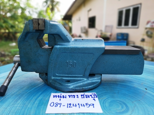 ขายปากกาจับชิ้นงาน 6 นิ้ว(150 mm.) ของโปแลนด์ ยี่ห้อ BISON. ขายตัวละ 3,800 บาท ขายปากกาจับชิ้นงาน 6 นิ้ว(150 mm.) ของโปแลนด์ ยี่ห้อ BISON. ขายตัวละ 3,800 บาท