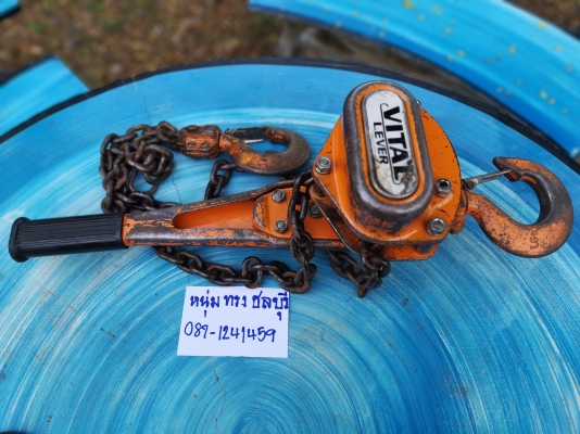 ขายรอกกำมะลอญี่ปุ่นมือ2  ยี่ห้อ VITAL ขนาดรับน้ำหนัก 1 ตัน และ 1.6 ตัน สภาพดี 