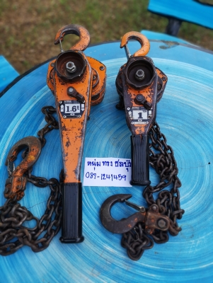 ขายรอกกำมะลอญี่ปุ่นมือ2  ยี่ห้อ VITAL ขนาดรับน้ำหนัก 1 ตัน และ 1.6 ตัน สภาพดี 