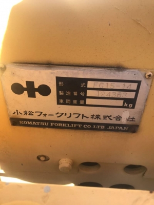 โฟล์คลิฟท์ KOMATSU FG15-14