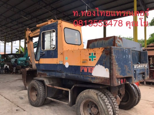 Komatsu PW100-1รถตักล้อยาง เก่าญี่ปุ่น เครื่องปั๊มแน่น แรงดี สนใจติดต่อ0813553478 คุณโย