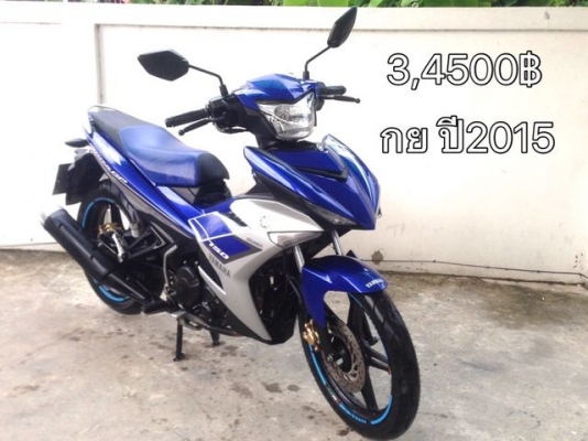 Yamaha Exciter 150iหัวฉีด สตาร์ทมือ ล้อแม็ก น้ำเงินเทา กย.2015ยางหน้าหลังใหม่ เดิมทั้งคันสวยใหม่