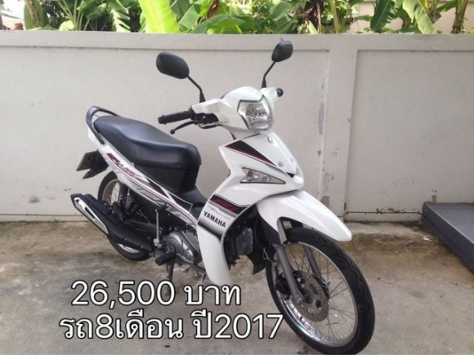 Yamaha Spark115i หัวฉีด ตค ปี2017 สตาร์ทมือ ขาว สวย วิ่งน้อย