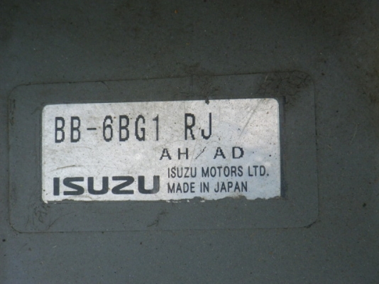 SAKAI T2 #TT1-43124 : รถบด 7 ล้อยาง นำเข้าจากญี่ปุ่น โทร. 080-6565422 (หนิง)