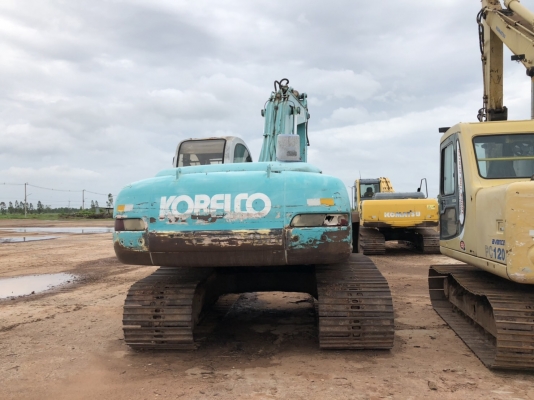 ขายแล้ว