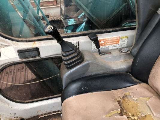 ขายแล้ว