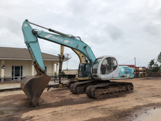 ขายแล้ว