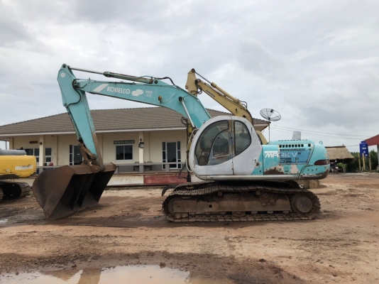 ขายแล้ว