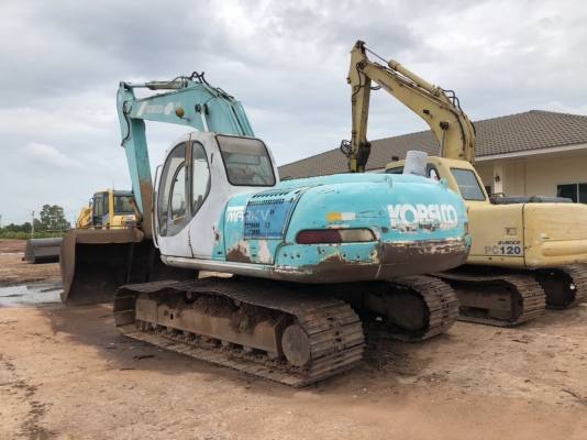 ขายแล้ว