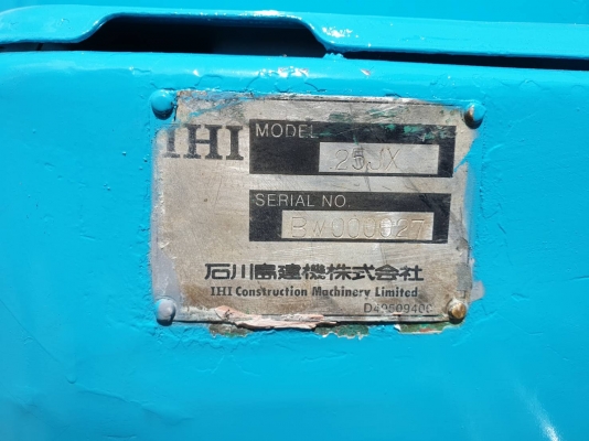 ขายแบคโฮ IHI 25JX ขายแบคโฮ IHI 25JX