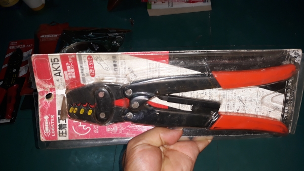 ขายคีมย้ำสายไฟตรากุ้งAK-15   LOBSTER MADE IN JAPAN. ใหม่เก่าเก็บ