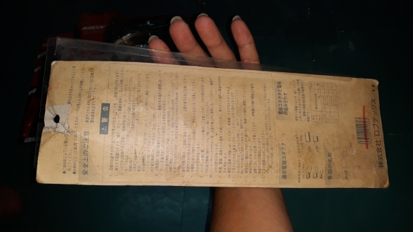 ขายคีมย้ำสายไฟตรากุ้งAK-15   LOBSTER MADE IN JAPAN. ใหม่เก่าเก็บ