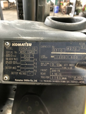ขาย:ฟอร์คลิฟท์KOMAT'SU FD50AYT-10
