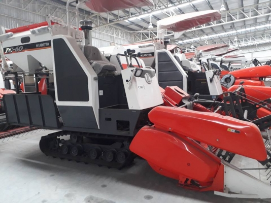 ลดสุดๆลดแบบไม่ทันตั้งตัว รถเกี่ยว DC 60 พร้อมปรับสภาพ ใช้งานได้ทันที