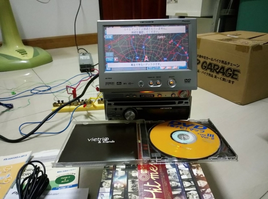 ขายเครื่องเสียงติดรถยนต์ DEH-P510 ขายเครื่องเสียงติดรถยนต์ DEH-P510