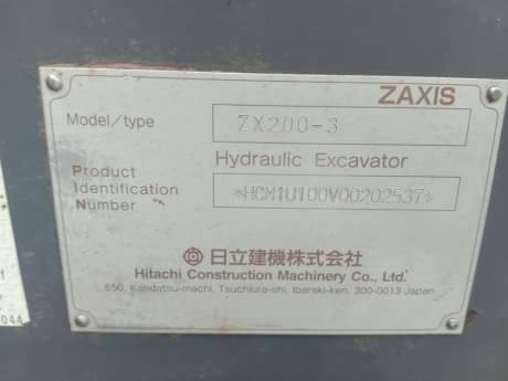 รถแมคโคมือสอง. ZX  รุ่น3.  เอกสารเล่มทะเบียน    กรุงเทพ