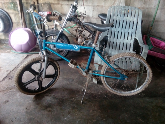 ฺB M X เก่าเก็บ