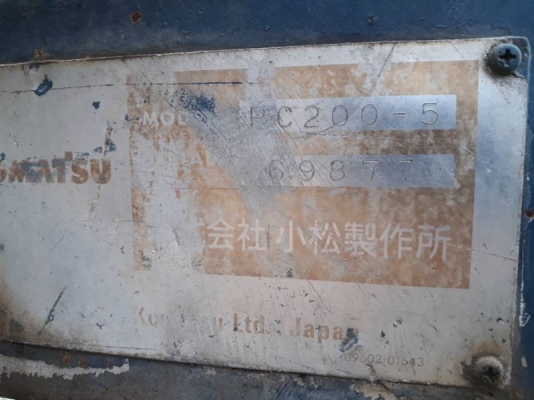 KOMATSU PC 200-5